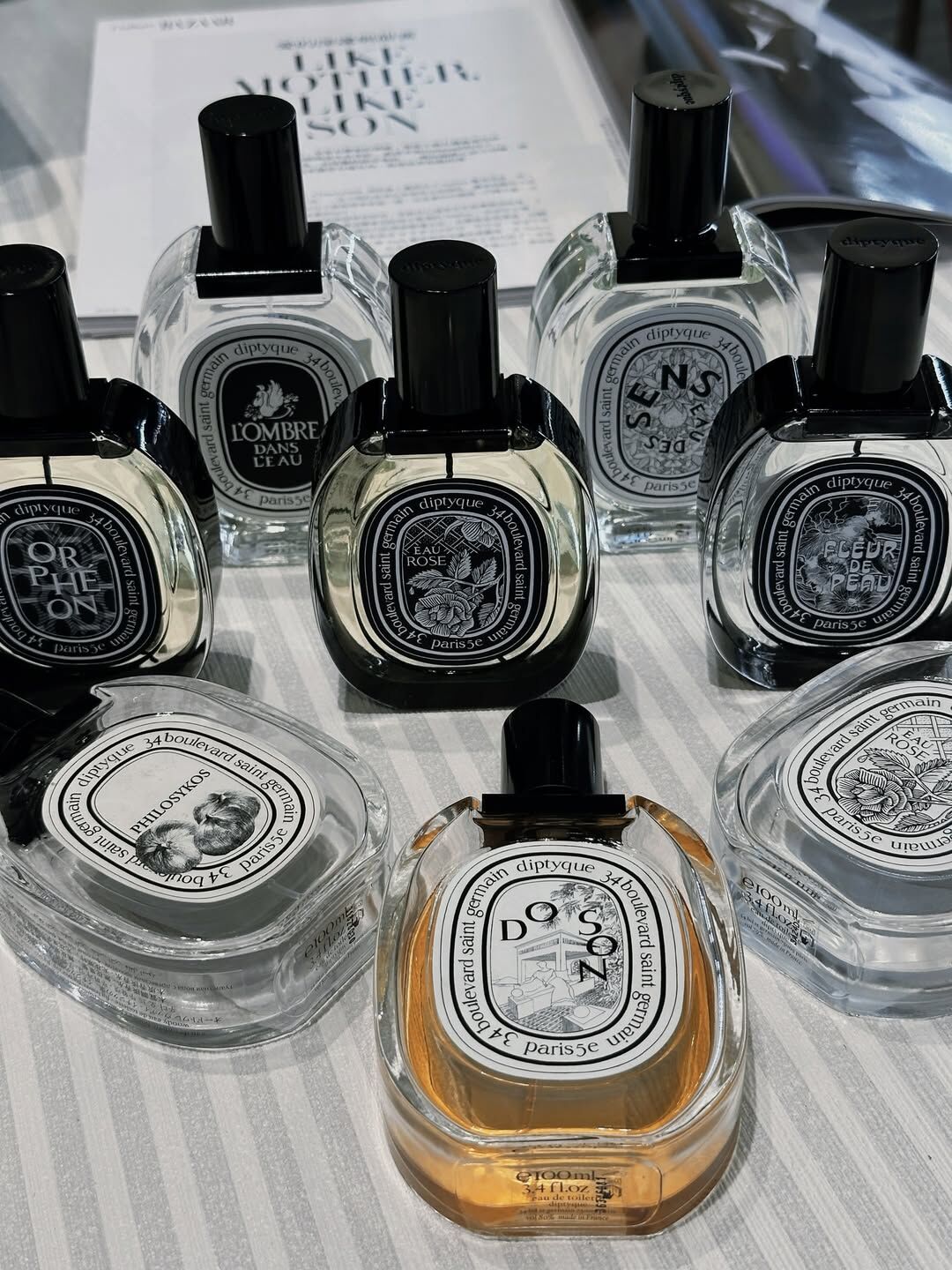 Diptyque EAU DUELLE 杜耶爾淡香水50ml/100ml