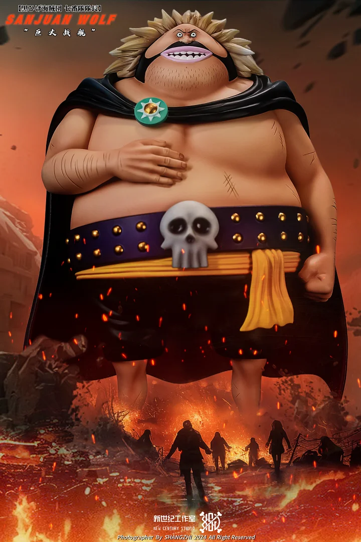 New Century スタジオ-ワンピース 黒ひげ海賊 サンファン・ウルフ