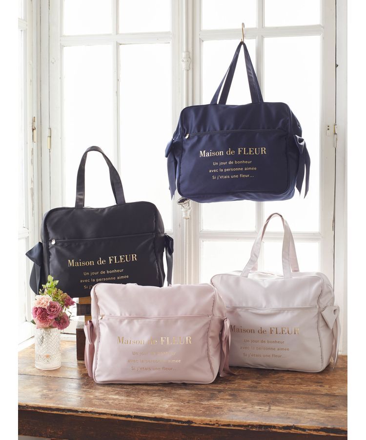 サテンキャリーオンバッグ/Maison de FLEUR（メゾン ド フルール）の