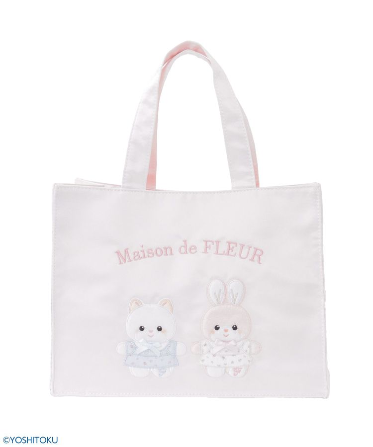 クリーミーねこ/うさぎ刺繍スクエアトート/Maison de FLEUR（メゾン ド