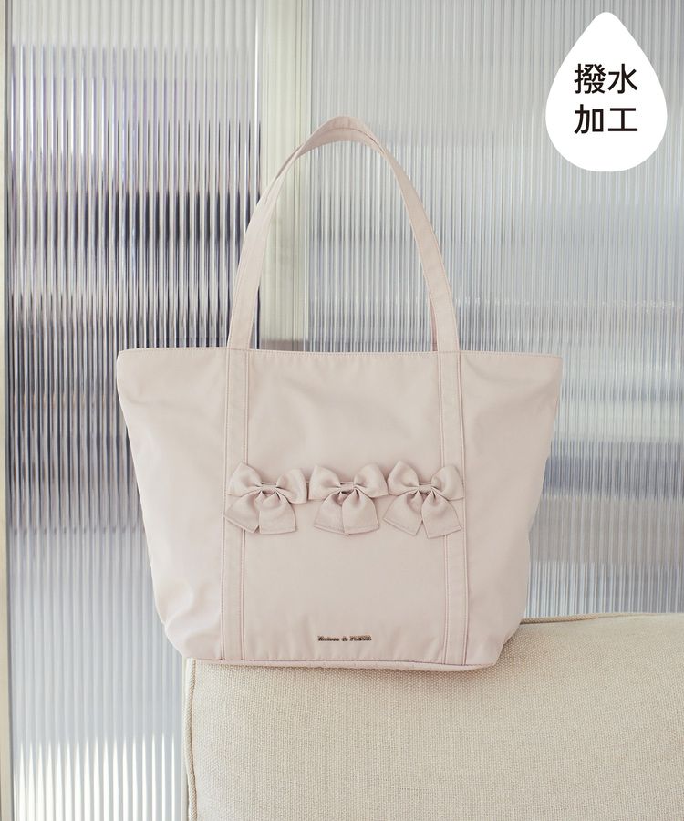 撥水加工リボンキャリーオンバッグ/Maison de FLEUR（メゾン ド