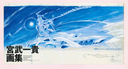 聖戦士ダンバイン] 「宮武一貴画集」発売記念サイン会が世界三大記念艦