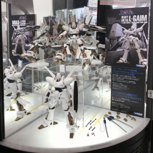 重戦機エルガイム] Exceed Enthusiast Elite「1/100 エルガイム」が