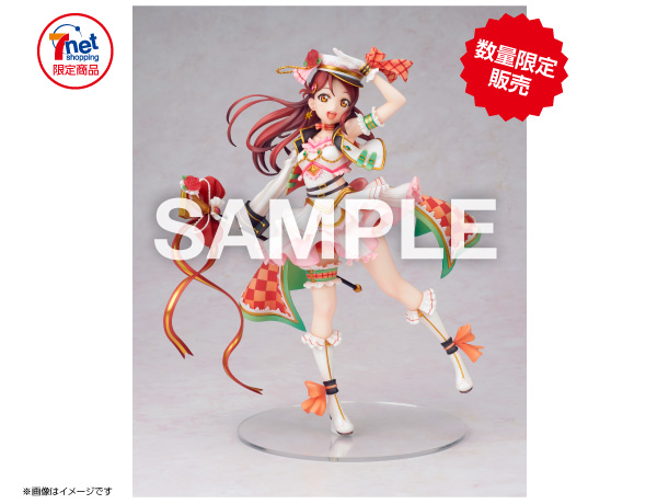 ラブライブ！サンシャイン!!] コミックマーケット94 セブンネット