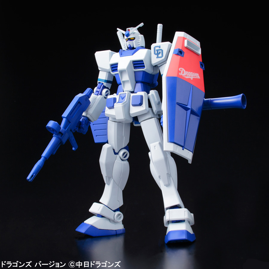 ガンダム40周年] 「プロ野球12球団」とコラボ！12球団カラーリング