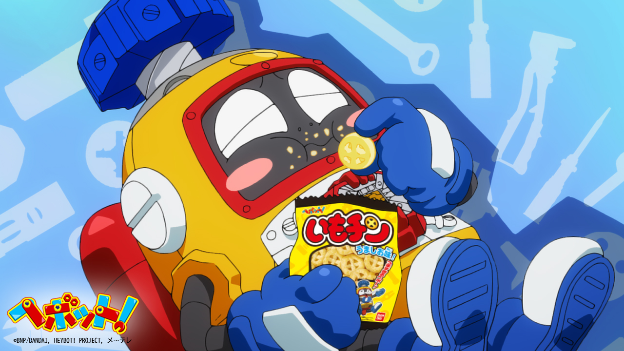 ニュース｜ヘボット！アニメ公式サイト