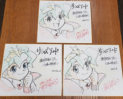 オンゲキ 直筆サイン色紙 井之原小星 もものはるな クッション 当選