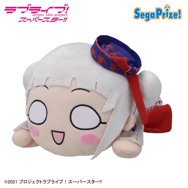 ニュース | 「ラブライブ！スーパースター!!」公式サイト