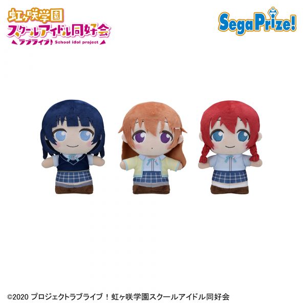 ニュース | ラブライブ！虹ヶ咲学園スクールアイドル同好会