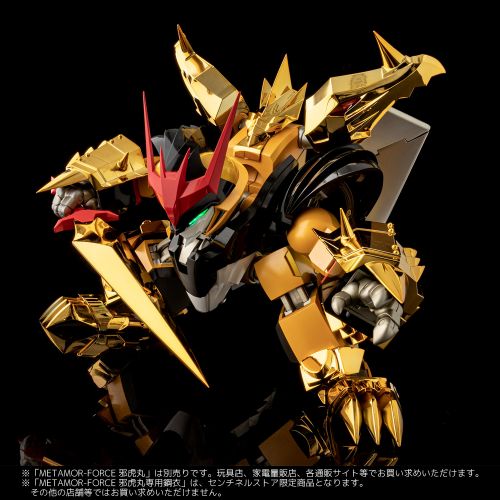 NEWS｜魔神英雄伝ワタル