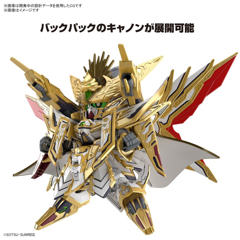 SDガンダムワールド ヒーローズ THE LEGEND OF DRAGON KNIGHT 公式サイト