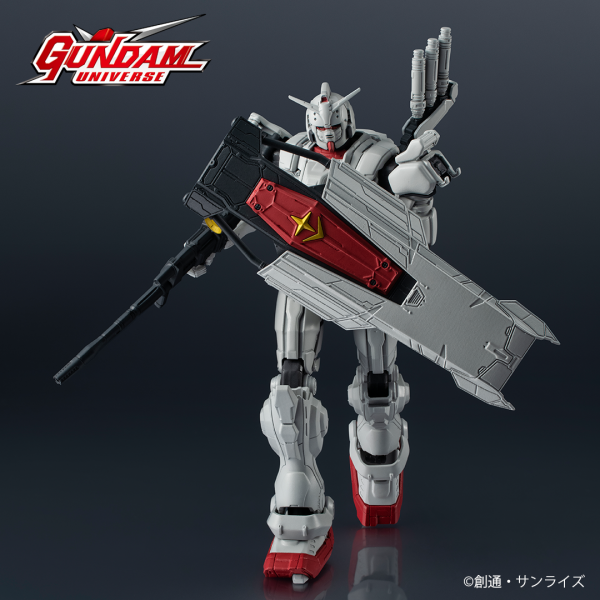 機動戦士ガンダム 復讐のレクイエム] 『機動戦士ガンダム 復讐の