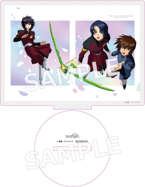 ミュージックリスト - サンライズ ミュージック