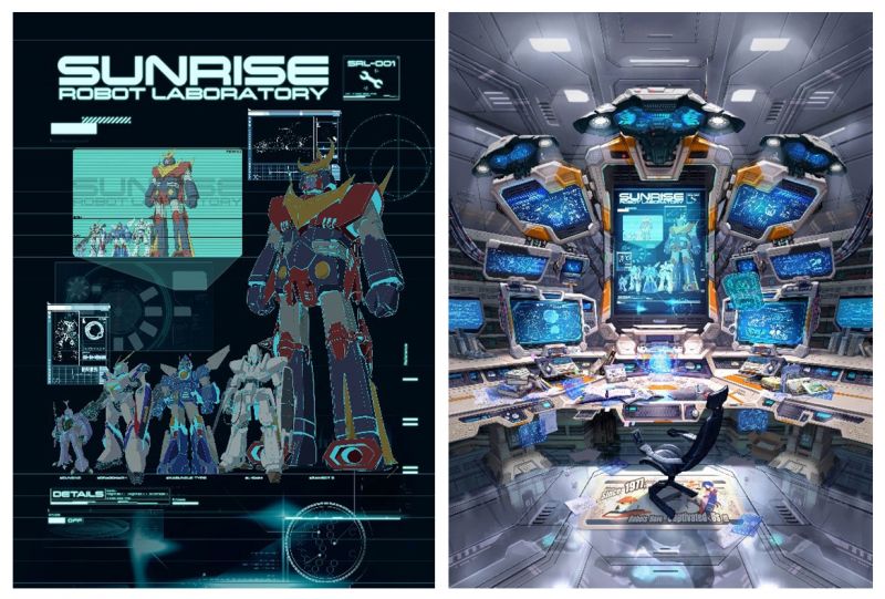 サンライズロボット研究所] 7月12日よりサンライズワールド6店舗で開催