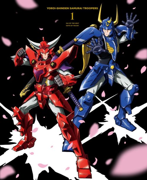 鎧伝サムライトルーパー Blu-rayBOX 初回生産限定＆購入特典ブランケット Amazon.co.jp: 鎧伝サムライトルーパー Blu-ray BOX(初回生産限定