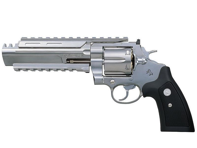 マルシン アンリミテッドリボルバー シルバー | サバゲー装備 | サバゲーる