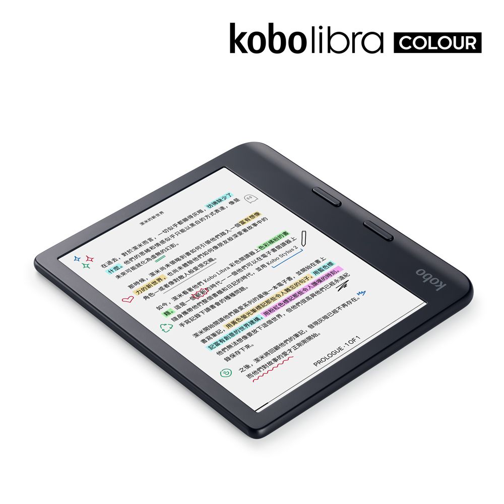 Kobo Libra Colour 7吋彩色電子書閱讀器| 黑32GB - PChome 24h購物