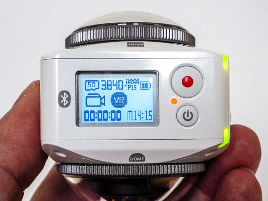 Kodak Pixpro 4KVR360 Review | Photography Blog