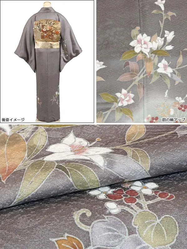 訪問着・色無地 | 訪問着 | B6AD0619000