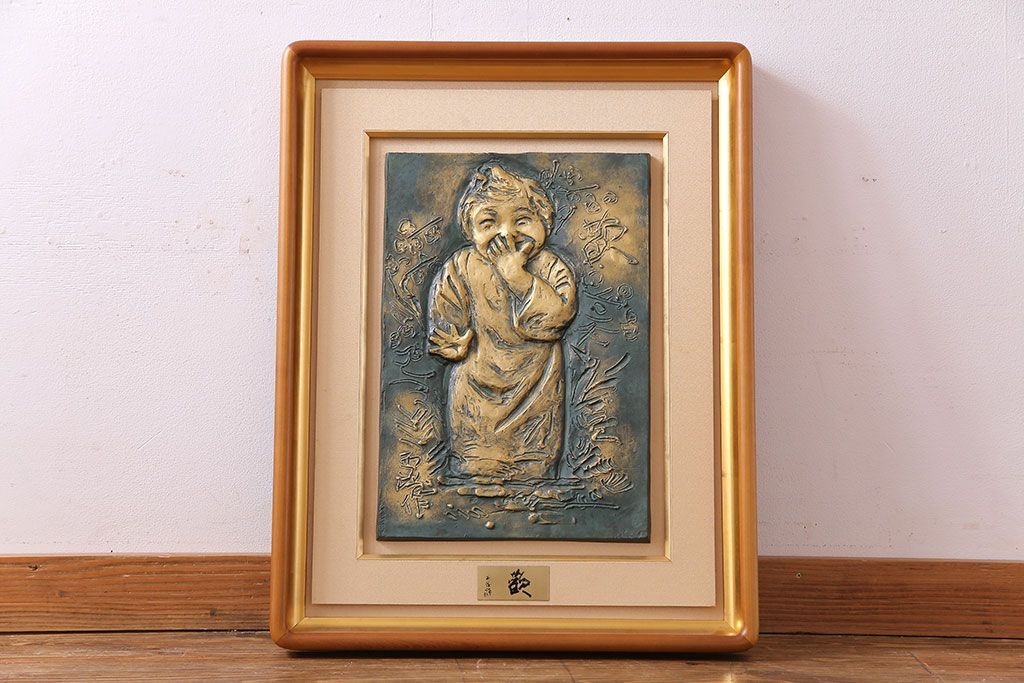 公式】アンティーク家具ラフジュ工房商品詳細ページアンティーク雑貨