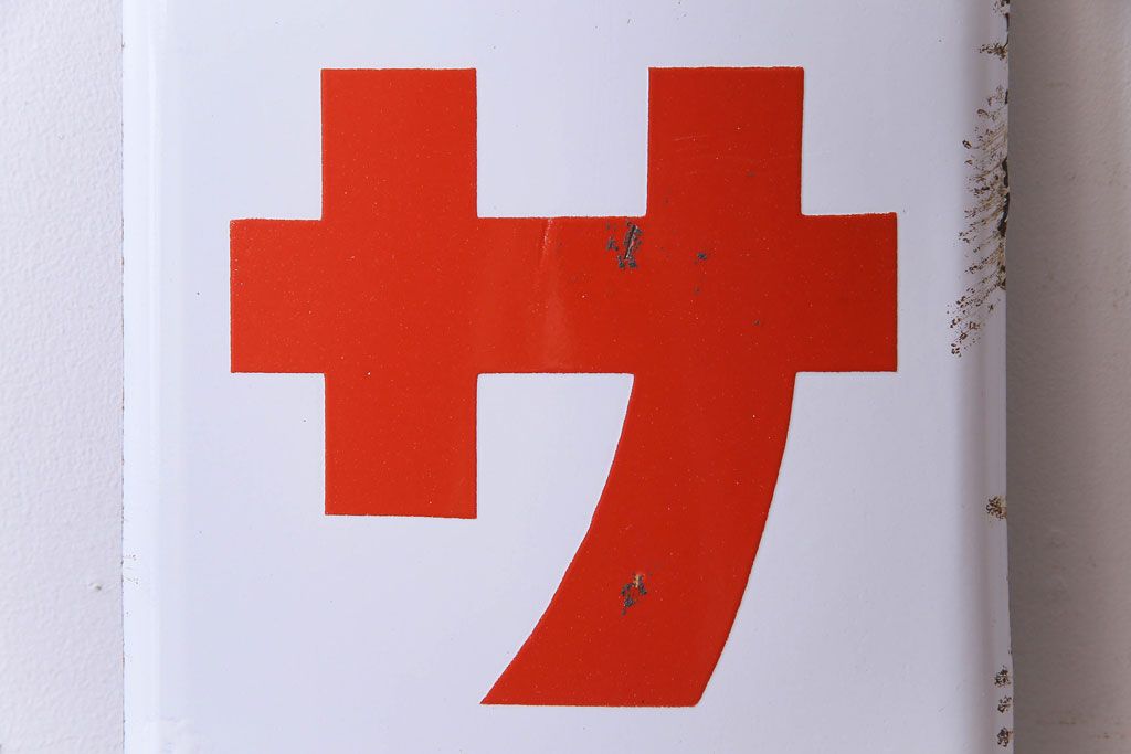 公式】アンティーク家具ラフジュ工房商品詳細ページアンティーク雑貨