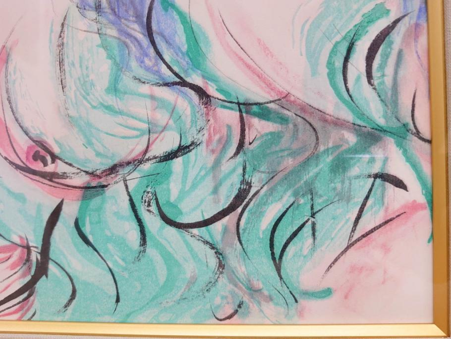 公式】アンティーク家具ラフジュ工房商品詳細ページ【真作】 棟方志功