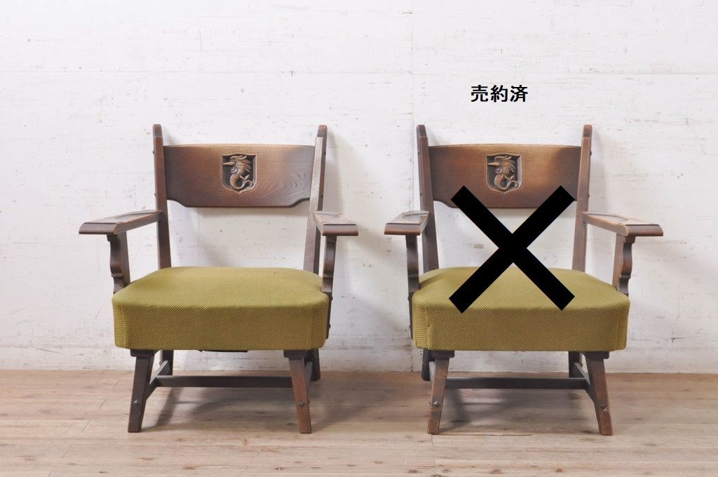 公式】アンティーク家具ラフジュ工房商品詳細ページ中古 神戸洋家具