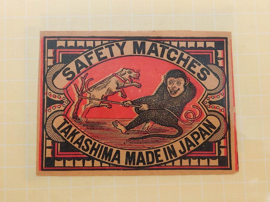 公式】アンティーク家具ラフジュ工房商品詳細ページ当時物 中国輸出用