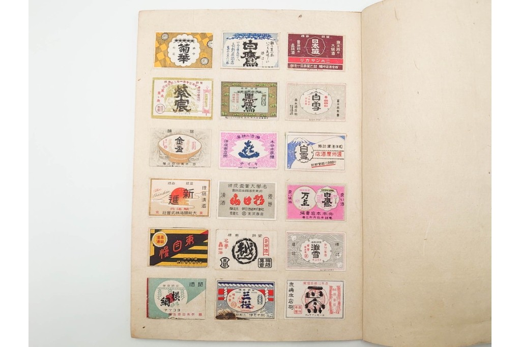 公式】アンティーク家具ラフジュ工房商品詳細ページ戦前 当時物 日本