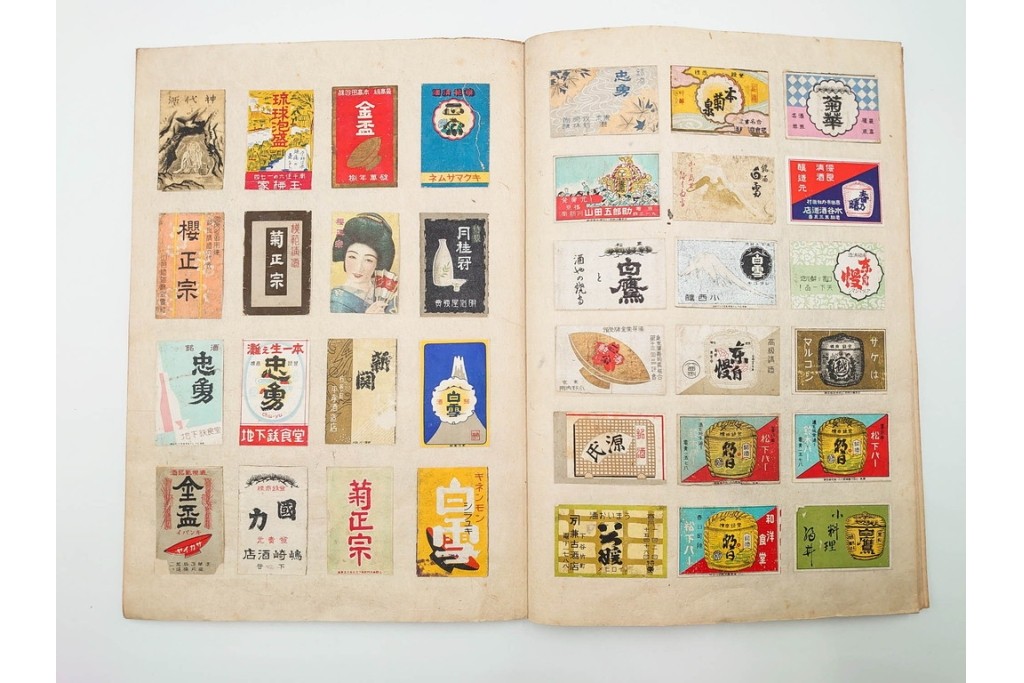 公式】アンティーク家具ラフジュ工房商品詳細ページ戦前 当時物 日本