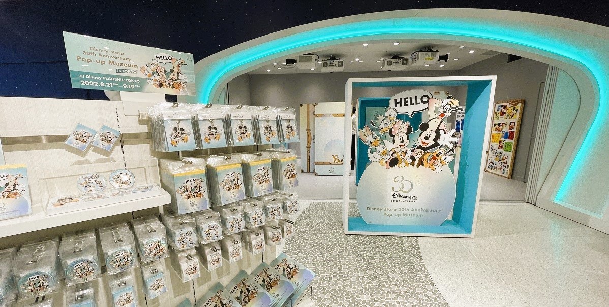 Disney store 30th Anniversary Pop-up Museum」のみどころ
