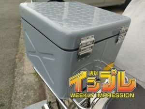 自衛隊の備品っぽい商品名「一七式特殊荷箱」は伊達じゃない！【週刊