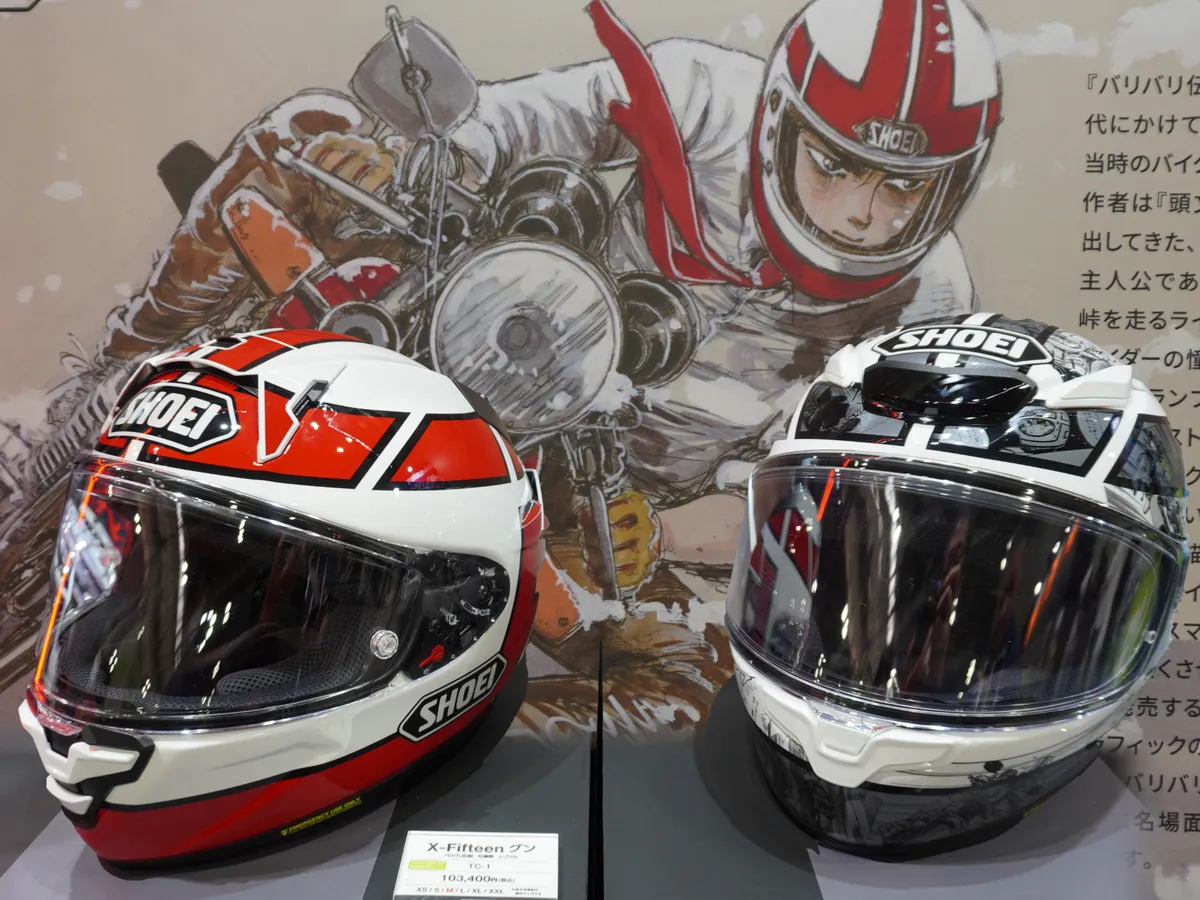 カメッ！】「X-Fifteen」&「Z-8」に『バリバリ伝説』コラボモデル限定