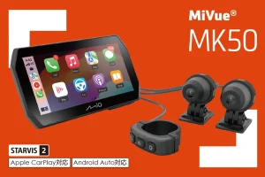 Mio-MiVue-MK50_02-300x200.webp