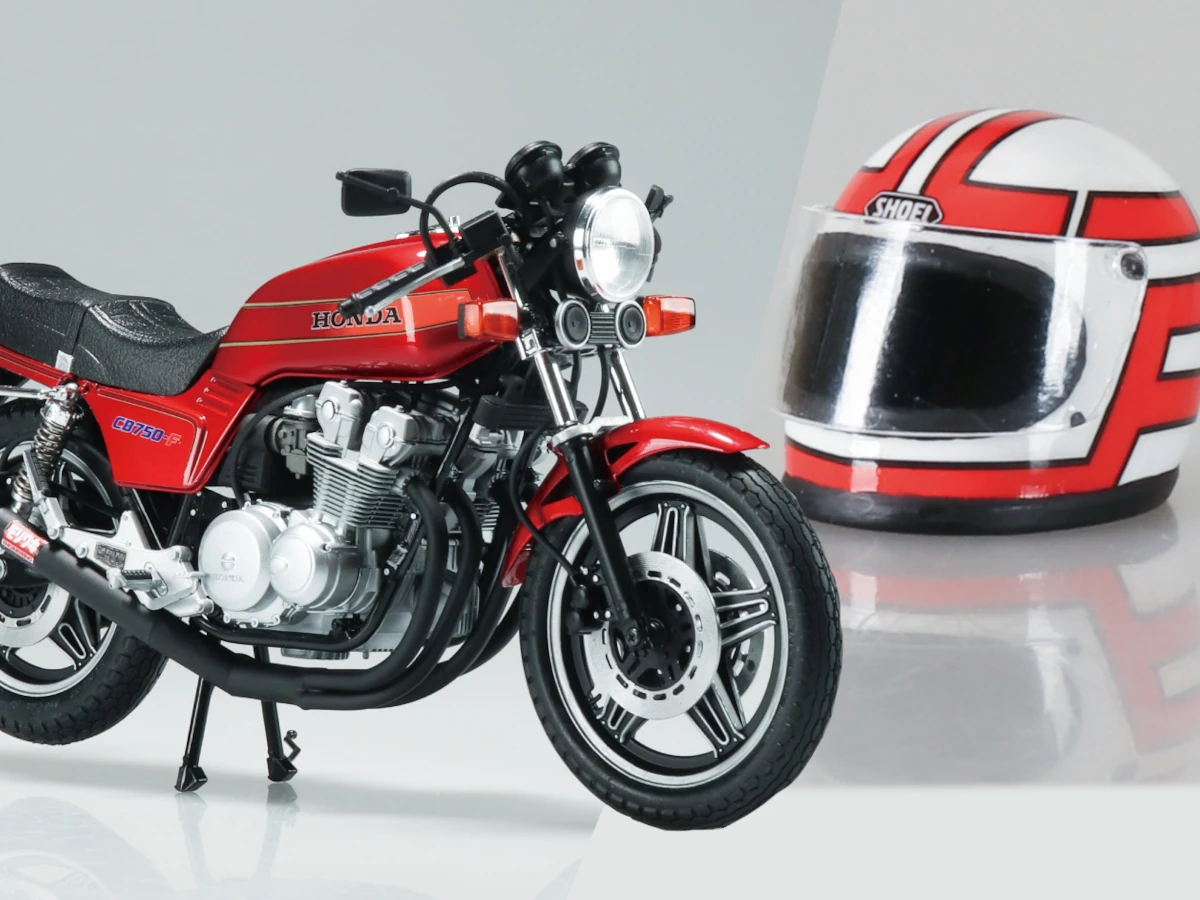 新製品】アオシマよりプラモデル版「1/12 バリバリ伝説 巨摩 郡 CB750F