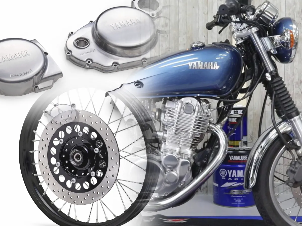 アッセンブリー販売が魅力！！ ワイズギアのSR400とセロー250用新規