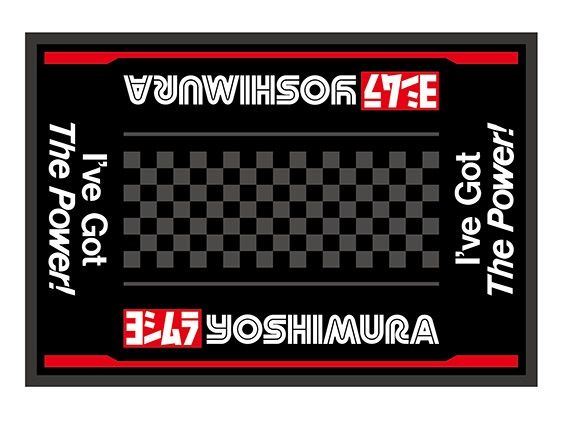Webike | YOSHIMURA ヨシムラ マルチフロアマット(903-217-2600