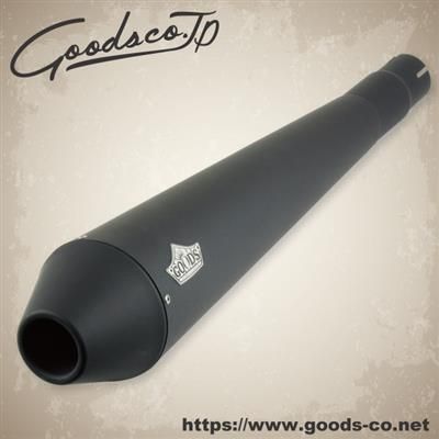 Webike | GOODS グッズ モーターガレージグッズ テーパードコーン