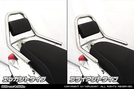 Webike | WirusWin ウイルズウィン サポートタンデムバー アクシス Z