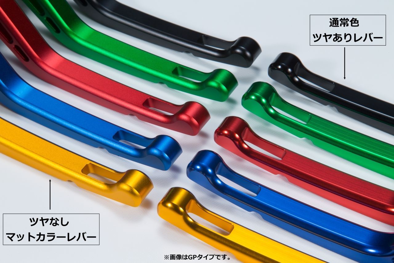 Webike | U-KANAYA ユーカナヤ GPタイプ アルミビレットレバーセット