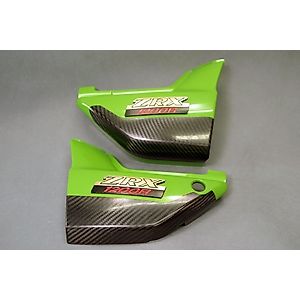 ZRX1200ダエグに適合する｜サイドカウル・サイドカバーの商品一覧