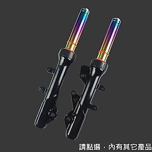 NCY(エヌシーワイ) フロントフォーク | バイク用品通販 Webike