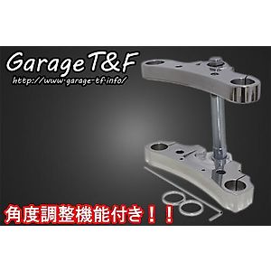 ドラッグスター1100に適合する｜トリプルツリー・ステム・アンダー