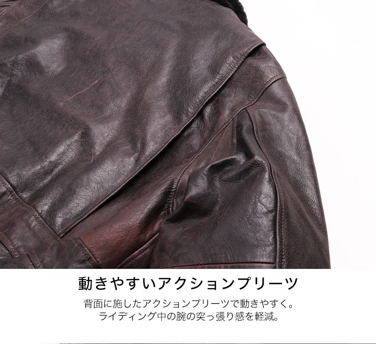 Webike | DEGNER デグナー ヴィンテージフライトジャケット(20WJ-8