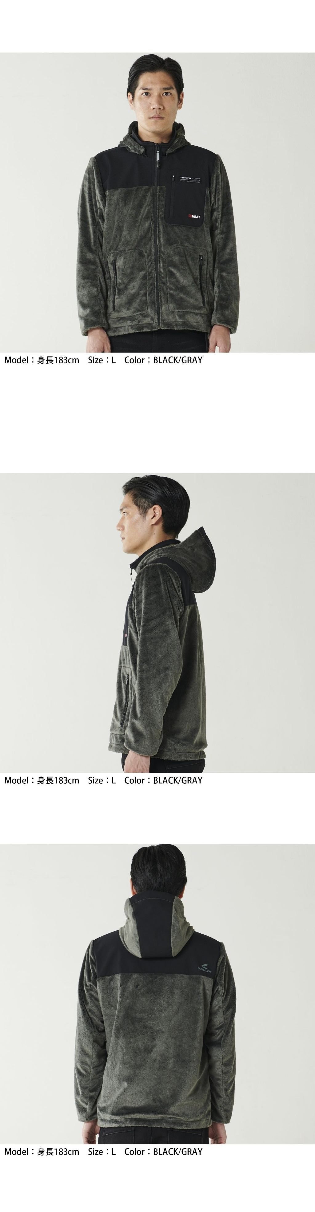 Webike | RS TAICHI アールエスタイチ RSタイチ RSU630 e-HEAT [e