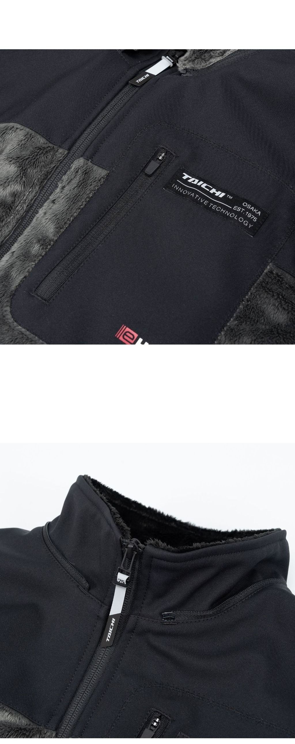 Webike | RS TAICHI アールエスタイチ RSタイチ RSU630 e-HEAT [e