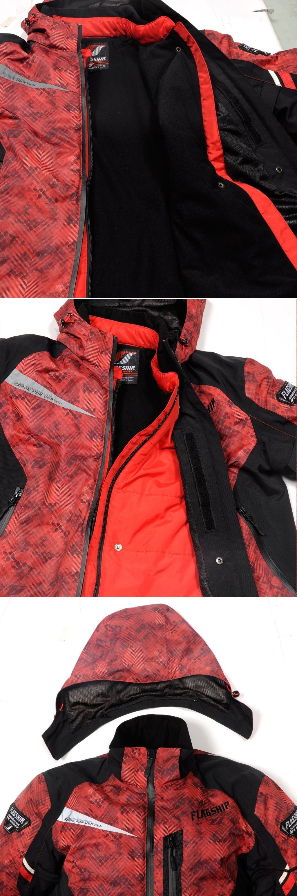 Webike | FLAGSHIP フラグシップ アドバンスドGPCパーカー(FJ-W194