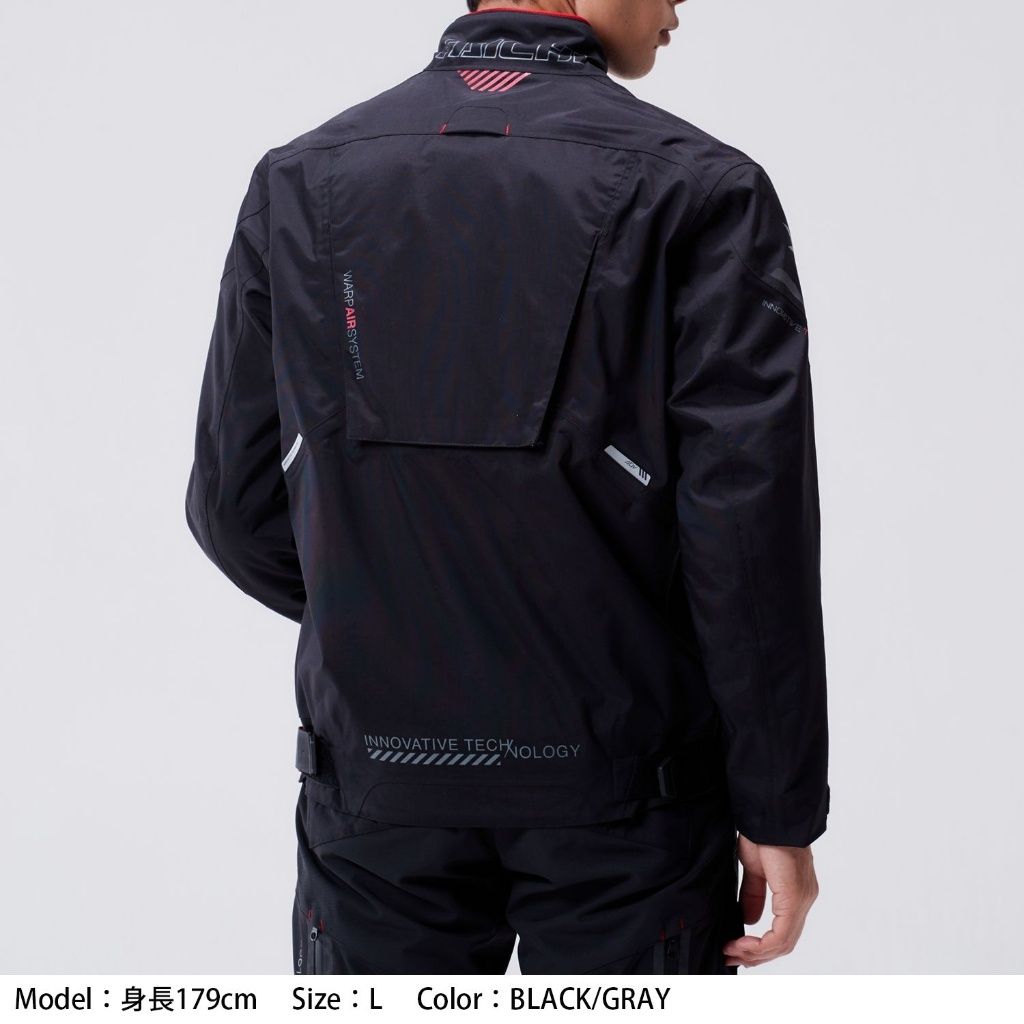 Webike | RS TAICHI アールエスタイチ RSタイチ RSJ721 DRYMASTER