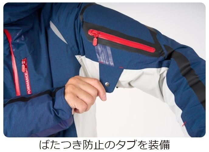 Webike | KUSHITANI クシタニ ウインターアメニタジャケット(K-2818