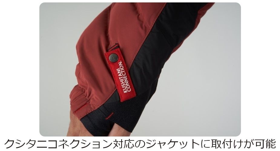 Webike | KUSHITANI クシタニ ホワイトグースダウンジャケット(K-2825